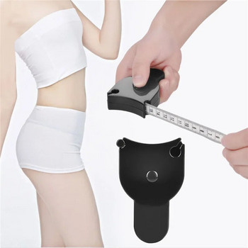 Σετ 70mm Skinfold Body Fat Caliper with Measure Tape Body Fat Monitors Body Fat Tester Skinfold Measurement Tool