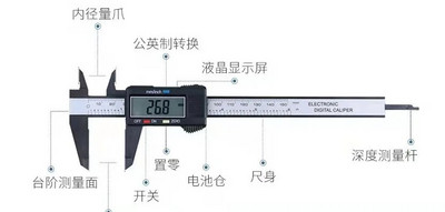 Plastikust nihikuga pachomeeter digitaalne nihik elektrooniline joonlaud Vernier digitaalse kaliibriga mõõteriist digitaalne kalibraator mikromeeter