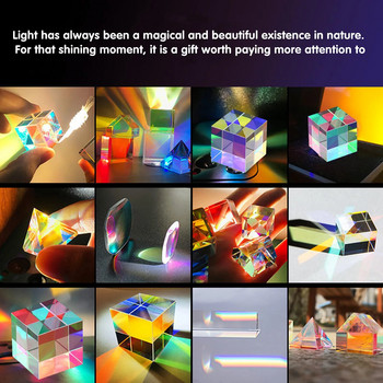 RGB дисперсионна призма Crystal Material Dichroic X-Cube Physics Gift Combiner Стъклена призма Домашен декор за научен експеримент