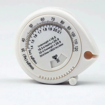 Ролетка ИТМ Индекс на телесна маса Бутон Прибираща се заключваща лента 150 см Калкулатор Диета Лесно измерване Инструменти