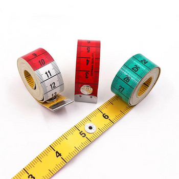 1.5M/60in мека рулетка Шивашка лента с щракващи се закопчалки Двустранна линийка за измерване на тялото за ръкоделие Шивашки инструмент