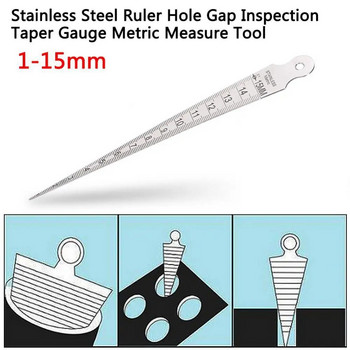 1-15 mm Клин от неръждаема стомана Пипаща линийка Gap Hole Конусен габарит Метричен инспекционен коничен манометър Метричен инструмент за имперска мярка