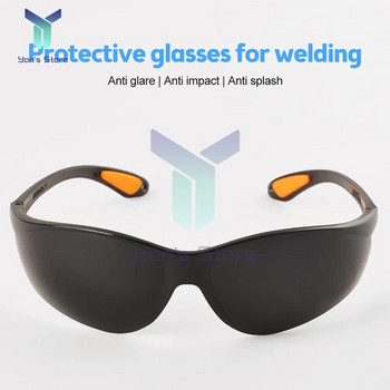 Предпазни очила Очила за заваряване Удароустойчиви UV устойчиви очила Защитни очила за заваряване Защитни очила за заварчици рязане полиране