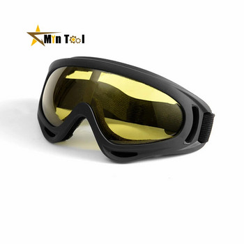 Очила за заваряване против отблясъци Автоматично затъмняваща се маска за заваряване Защитни очила Очила Аксесоари за заварчици
