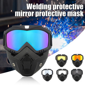 Γυαλιά συγκόλλησης ασφαλείας για μάσκα οξυγονοκολλητή Προστασία ανθεκτικά στη φλόγα γυαλιά συγκόλλησης αναπνεύσιμα γυαλιά συγκόλλησης πλήρους προσώπου Γυαλιά μοτοσικλέτας