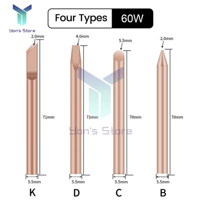 4 tk välise kuumusega jootekolbi otsik BCDK puhtast vasest jootepea 30W 40W 60W asendusotsikuga keevitamise remonditööriistad