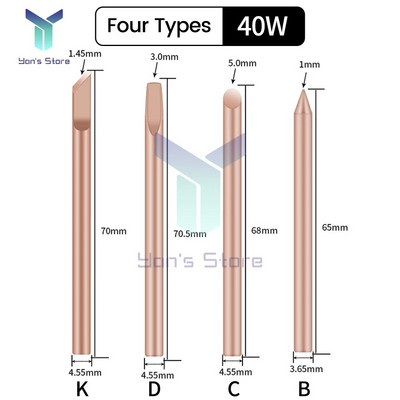 4 tk välise kuumusega jootekolbi otsik BCDK puhtast vasest jootepea 30W 40W 60W asendusotsikuga keevitamise remonditööriistad