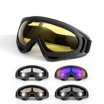 Μόδα γυαλιά μοτοσικλέτας Μάσκα Motocross αντιανεμικό κράνος Moto Motocross Γυαλιά οδήγησης ποδηλάτου γυαλιά ηλίου Γυαλιά ποδηλασίας