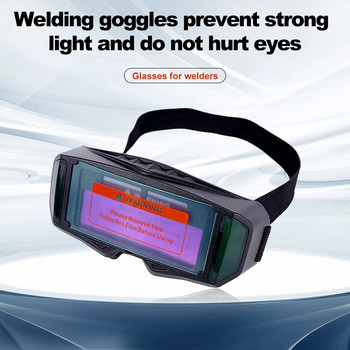 Автоматично затъмняване на очила за заваряване Промяна на светлината Автоматично затъмняване на щит против очи очила за маски за заваряване Аксесоари за очила