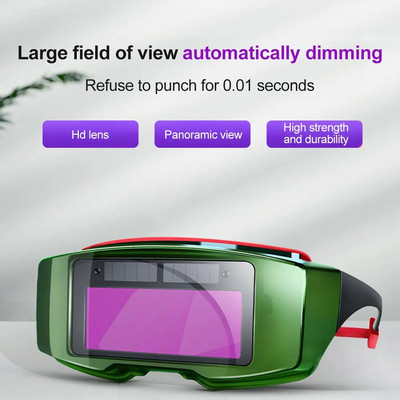 Очила за заваряване с автоматично затъмняване и затъмняване Специални очила за заварчици Анти-световъртеж Антирадиационни очила за заваряване Инструмент за заваряване