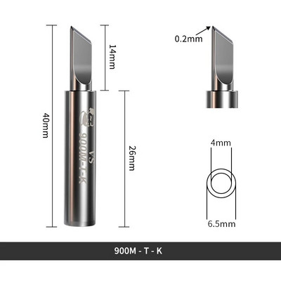 900M suvirinimo antgaliai lituoklio galvutės keitimas, skirtas 936 litavimo stotims, patvarios litavimo galvutės suvirinimo priedai didmeninė prekyba