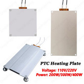 200W 300W 400W aliuminio LED nuėmiklis BGA išlitavimo stotis PTC karštinės kaitinimo plokštės pašildymas aliuminio LED nuėmiklis 110V/220V