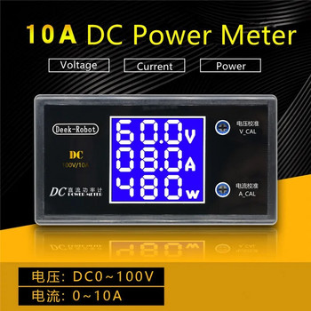 DC 200V 100V 10A LCD Ψηφιακός ελεγκτής τάσης μετρητή ρεύματος Ρυθμιζόμενο αμπερόμετρο βολτόμετρο πίνακα Volt AMP Ανιχνευτής Διπλή led οθόνη