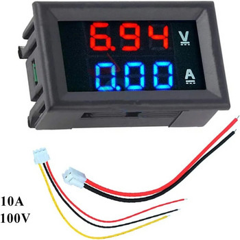 Ψηφιακό βολτόμετρο Αμπερόμετρο DC 100V 10A Amp Τάση Μετρητής ρεύματος 0,28 ιντσών Πίνακας διπλής οθόνης LED με καλώδια σύνδεσης