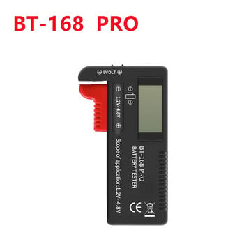 BT-168 Pro BT-168D BT-168 Ψηφιακός ελεγκτής μπαταρίας Οθόνη LCD CDN AA AAA 9V 1,5V Κουμπί ελέγχου χωρητικότητας μπαταρίας