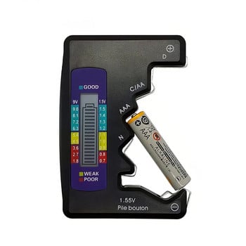 Цифров тестер за батерии LCD дисплей CDN AA AAA 9V 1.5V Капацитет на батерията с бутони Проверка на капацитета на детектора Диагностичен инструмент