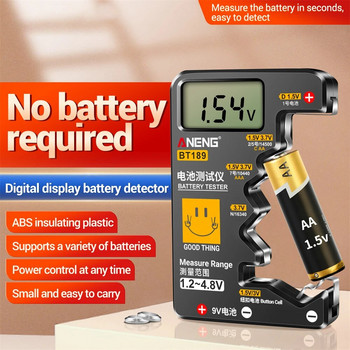 ANENG BT189 Тестер за батерии с бутони Универсален домакински LCD дисплей 9V NDC AA AAA Тестер за батерии Power Bank Детектори Инструменти