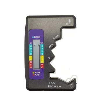 Ψηφιακός ελεγκτής μπαταρίας Οθόνη LCD AA/AAA/9V/1,5V Δοκιμαστής χωρητικότητας μπαταρίας σε σχήμα νομίσματος Εργαλείο διαγνωστικού ελέγχου φορτίου αναλυτή
