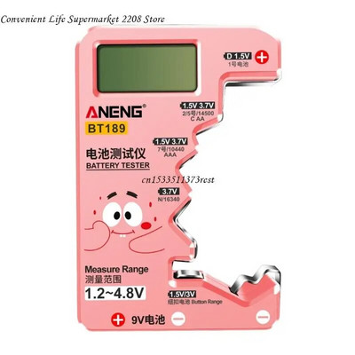 Δοκιμαστής μπαταριών, Universal Battery Checkered Small Battery Testers for AAA AA CD 9V 1,5V Button Cell Home Batteries