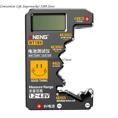 Δοκιμαστής μπαταριών, Universal Battery Checkered Small Battery Testers for AAA AA CD 9V 1,5V Button Cell Home Batteries