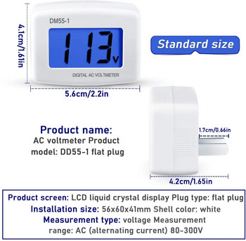 AC 110V 220V Ψηφιακό βολτόμετρο ΕΕ ΗΠΑ Βυσματόμετρο βολτόμετρο Υποδοχή Έλεγχος τάσης Οθόνη LCD Μετρητής τάσης Επίπεδος μετρητής τάσης τοίχου