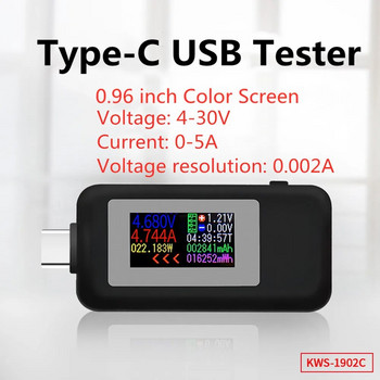 10 в 1 DC Type-C USB тестер Токов 4-30V Измервател на напрежение Времеви амперметър Цифров монитор Индикатор за изключване на захранването Банка Зарядно устройство
