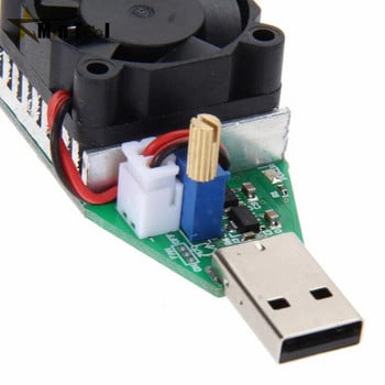 Ηλεκτρονικός δοκιμαστικός αντίσταση φορτίου 15W DC 3,7-13V Δοκιμαστής χωρητικότητας μπαταρίας USB με ρυθμιζόμενα εργαλεία μονάδας ρεύματος με ανεμιστήρα