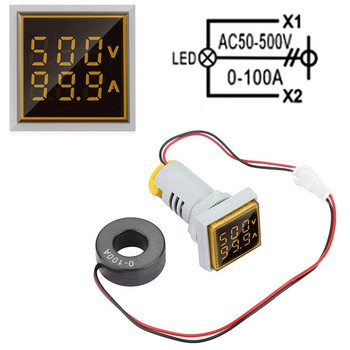 AC 50-500V 0-100A Τετράγωνο LED Ψηφιακό βολτόμετρο Αμπερόμετρο 110V 220V Τάση Μετρητής ρεύματος Βολταμόμετρο αυτοκινήτου Volt Amp Tester Ανιχνευτής