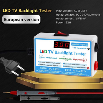 Έλεγχος LED Λάμπα LED Τηλεόραση οπίσθιου φωτισμού Δοκιμαστής λωρίδων LED πολλαπλών χρήσεων Χάντρες Εργαλείο δοκιμής Όργανα μέτρησης για φως LED