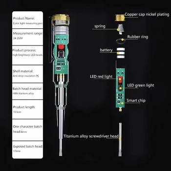 Έξυπνη στυλό μέτρησης τάσης AC Επαγωγική δοκιμή χωρίς επαφή μολύβι βολτόμετρο ηλεκτρικό κατσαβίδι Ανιχνευτής ισχύος