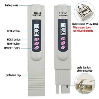 Φορητό ψηφιακό μετρητή LCD TDS Water Quality Testing Water Testing Pen Filter Meter Measuring Tools Εξάρτημα για πισίνα ενυδρείου