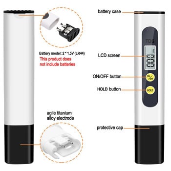 TDS Meter Ψηφιακός ελεγκτής νερού 0-9990ppm Οθόνη αναλυτής ποιότητας πόσιμου νερού Ανιχνευτής ακαθαρσιών ενυδρείων Swimpoor Rapid Test