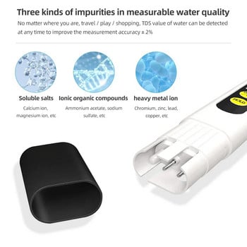 TDS Meter Ψηφιακός ελεγκτής νερού 0-9990ppm Οθόνη αναλυτής ποιότητας πόσιμου νερού Ανιχνευτής ακαθαρσιών ενυδρείων Swimpoor Rapid Test
