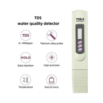TDS-3 PPM Θερμοκρασίας Δοκιμαστής Σκληρότητας Νερού Τύπος Πένας Συγκράτησης Ψηφιακός μετρητής TDS