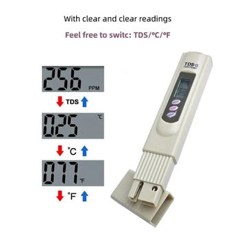 TDS-3 PPM температура Тестер за твърдост на водата Цифров TDS измервател тип писалка