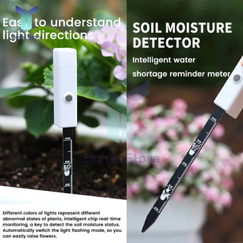 Универсален сензор за влажност на почвата Тестер за влажност на температурата на почвата Детектор за градински растения Измервател на влажността за засаждане за домашно засаждане