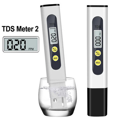 TDS Meter Цифров тестер за вода 0-9990ppm Анализатор на качеството на питейната вода Монитор Филтър Бърз тест Аквариум Хидропоника Басейни