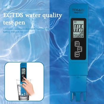 Цифров тестер за качество на водата 3 в 1 TDS EC измервател на температурата LCD дисплей Ph метър Преносими елементи за плуване на открито