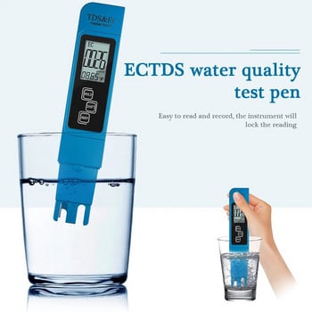Цифров тестер за качество на водата 3 в 1 TDS EC измервател на температурата LCD дисплей Ph метър Преносими елементи за плуване на открито