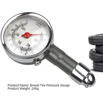 Μετρητής πίεσης ελαστικών αυτοκινήτου από ανοξείδωτο χάλυβα μπορεί να ξεφουσκώσει Μέτρηση ελαστικών υψηλής ακρίβειας Πολυλειτουργικός μετρητής πίεσης ελαστικών σε κουτί