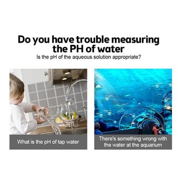 PH метър Цифров тестер за качество на водата 0-14pH Обхват на измерване Анализатор на качеството на питейната вода Монитор 0,1pH Висока точност