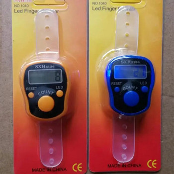 Mini Stitch Marker Row Finger Counter LCD Ηλεκτρονικός ψηφιακός μετρητής μέτρησης για ράψιμο εργαλείο ύφανσης Δαχτυλίδι μετρητής