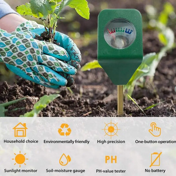3 в 1 pH-метър на почвата Слънчева светлина PH-тестер Градински цветя Сензор за влага на почвата Измервател на киселинността на растенията Влажност PH Монитор Детектор