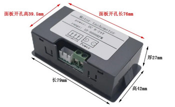 Ταχόμετρο LED Ταχύμετρο RPM με αισθητήρα διακόπτη εγγύτητας Hall Ταχύμετρο οργάνων μέτρησης ταχύτητας NPN