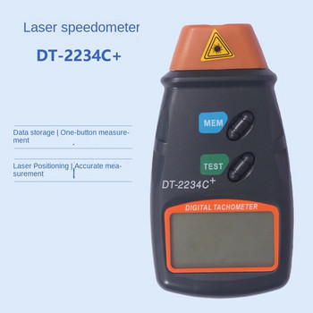 DT2234C+ Φορητό ψηφιακό μίνι λέιζερ στροφόμετρο χωρίς επαφή LCD με μετρητή ταχύτητας σακούλας Εργαλείο ταχύμετρου μέτρησης ταχύτητας