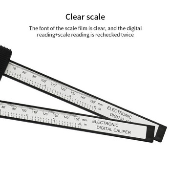 Ηλεκτρονικό ψηφιακό διαβήτη 6 ιντσών 150 mm 100 mm 6 ιντσών, ανθρακονήματα, μετρητή διαμέτρημα δαγκάνα Vernier, ψηφιακό εργαλείο μέτρησης χάρακα