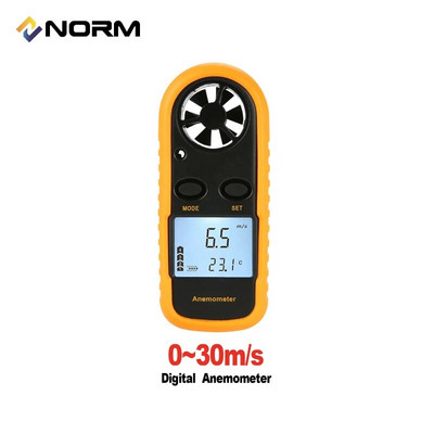 Instrument digital de măsurare a anemometrului Contor de viteză a vântului de până la 30 m/s cu LCD