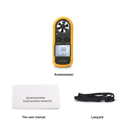 Skaitmeninis anemometro matavimo įrankis Vėjo greičio matuoklis iki 30 m/s su LCD