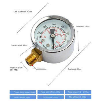 Вакуум манометър Измерване на налягането 1/8 инча Резбов интерфейс Вакуумен манометър за въздушна помпа Маслен воден сепаратор Филтър Пневматични инструменти