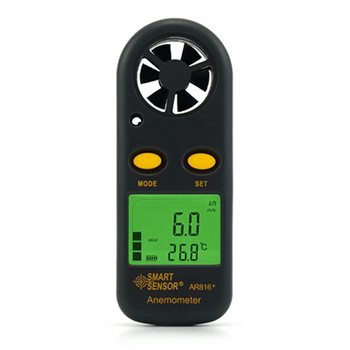 Ψηφιακό ανεμόμετρο υψηλής ακρίβειας Εργαλεία ταχύτητας ανέμου Όργανο μέτρησης Μετρητής ταχύτητας αέρα αέρα Οθόνη οπίσθιου φωτισμού LCD 0-30 m/s